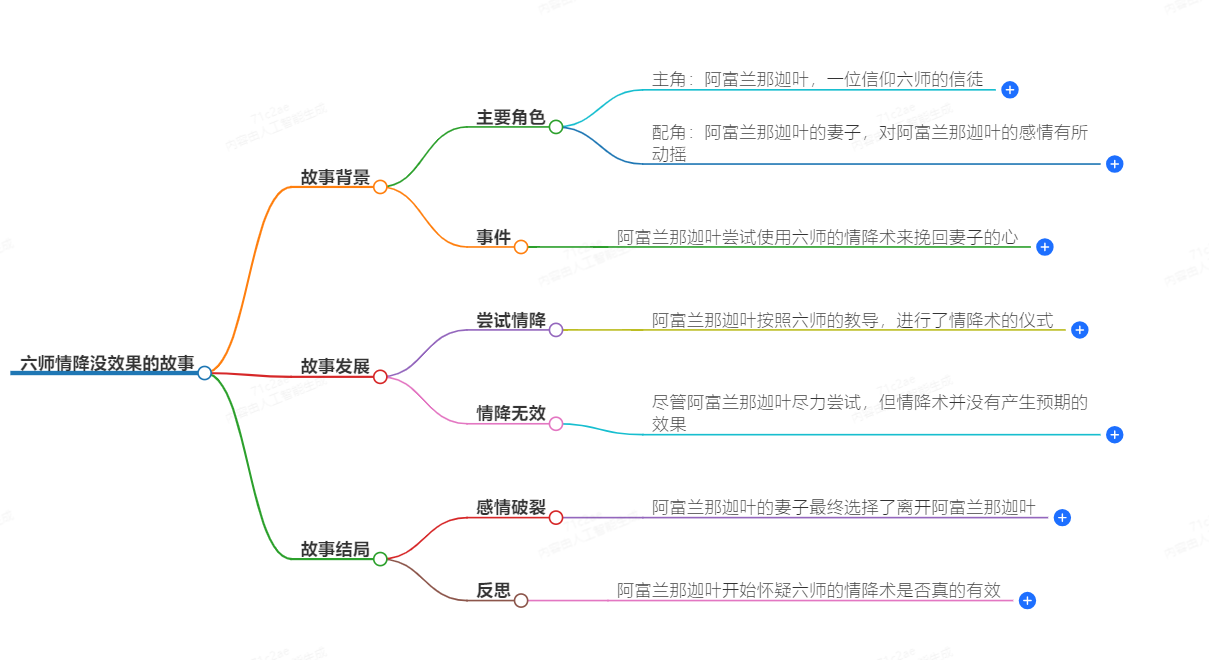 1-241031101J6223.png