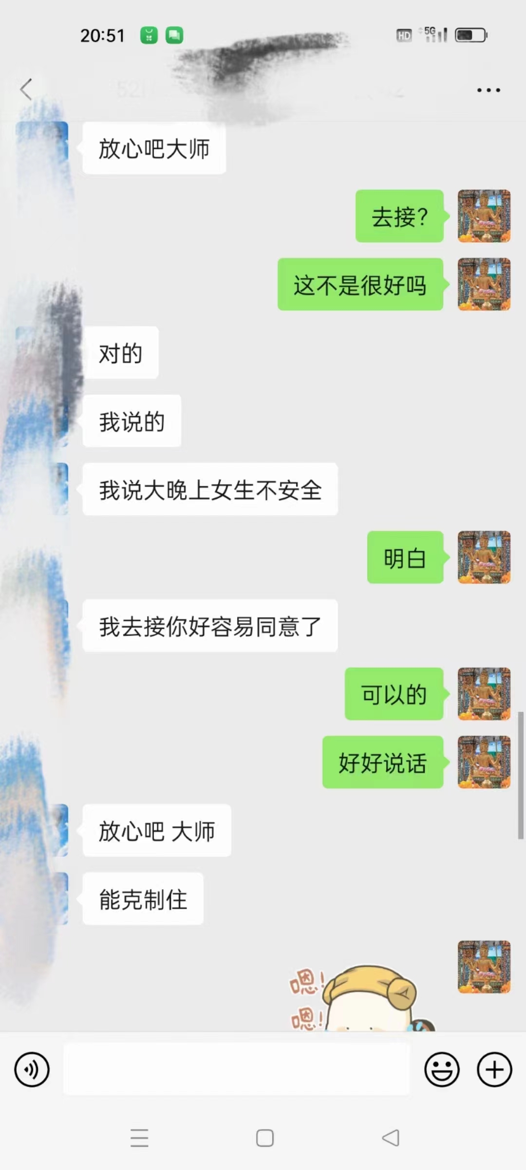 1-241031105029407.jpg