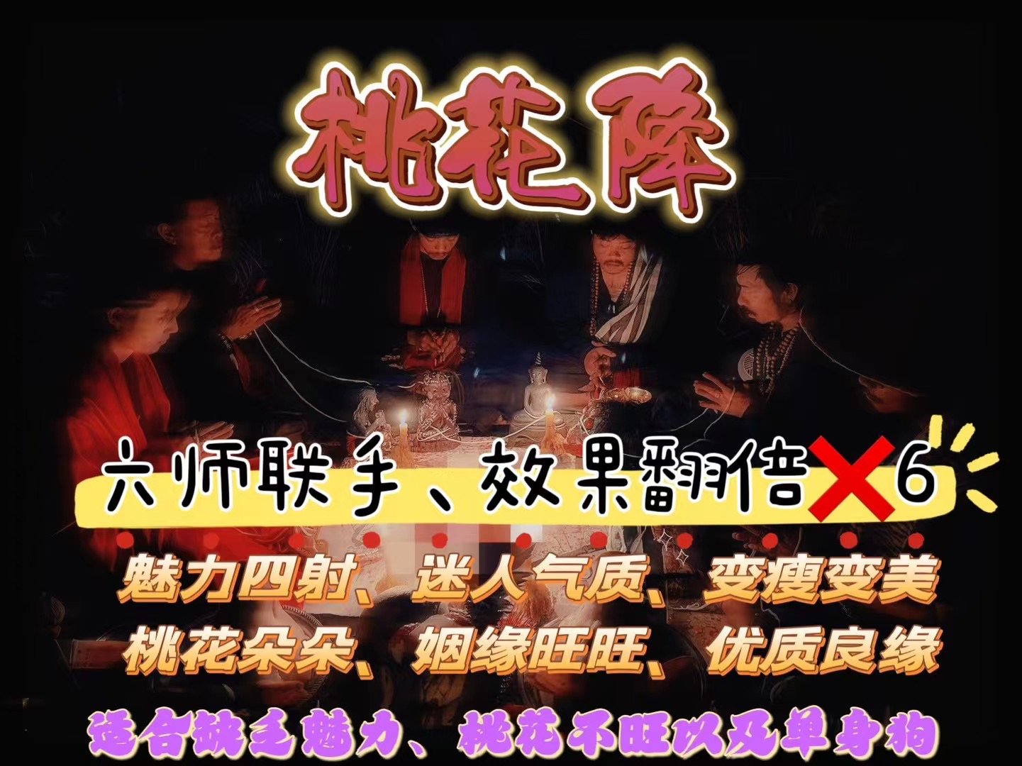 1-24110111243N32.jpg