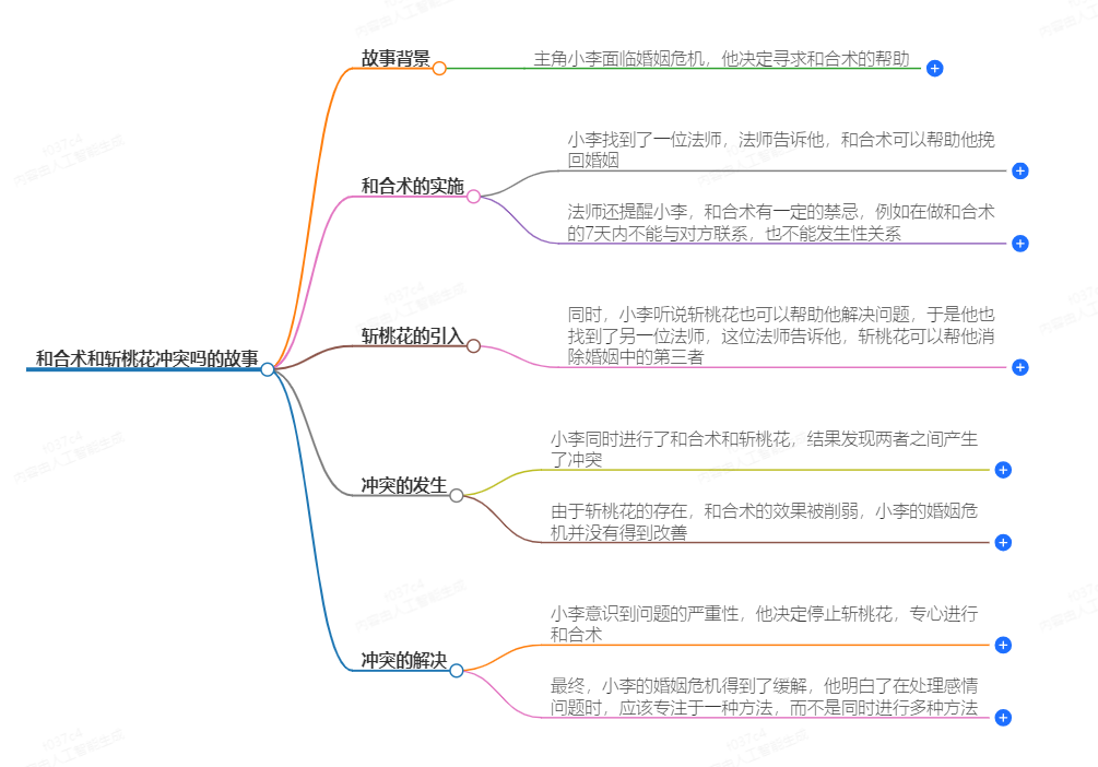 1-241104103U4261.png