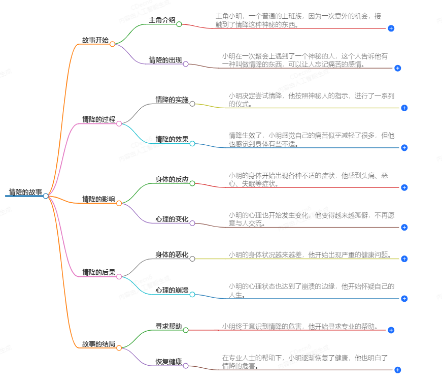 1-24110410563U40.png