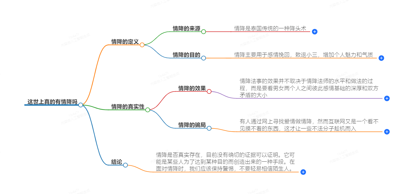 1-241106105R01M.png
