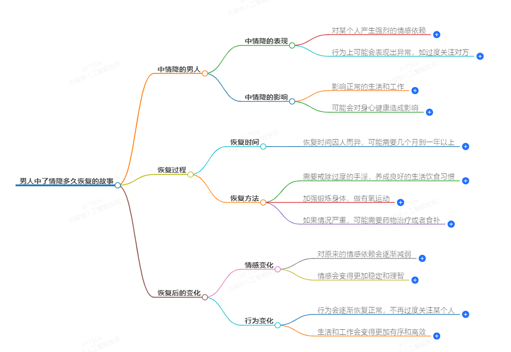 1-24110G01352J0.png