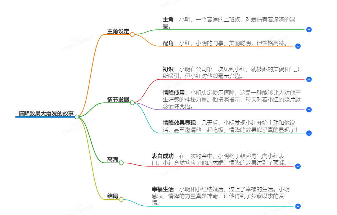 1-24110Q104021R.png