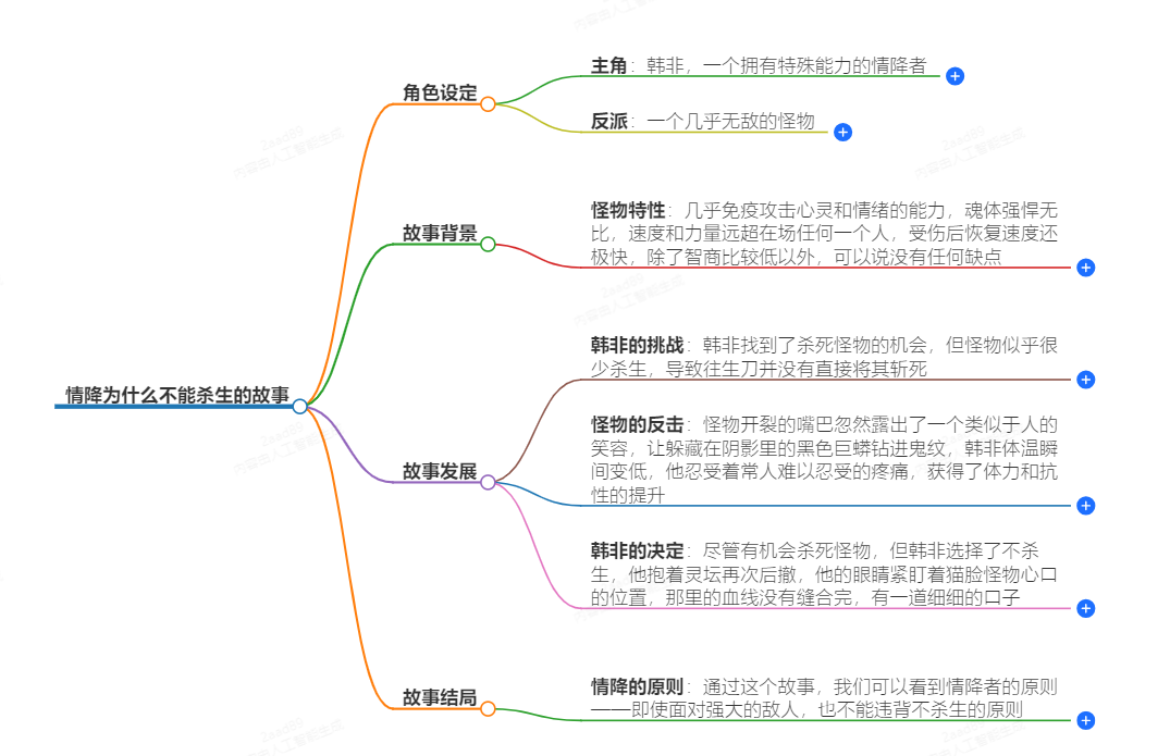 1-241113104Jb02.png