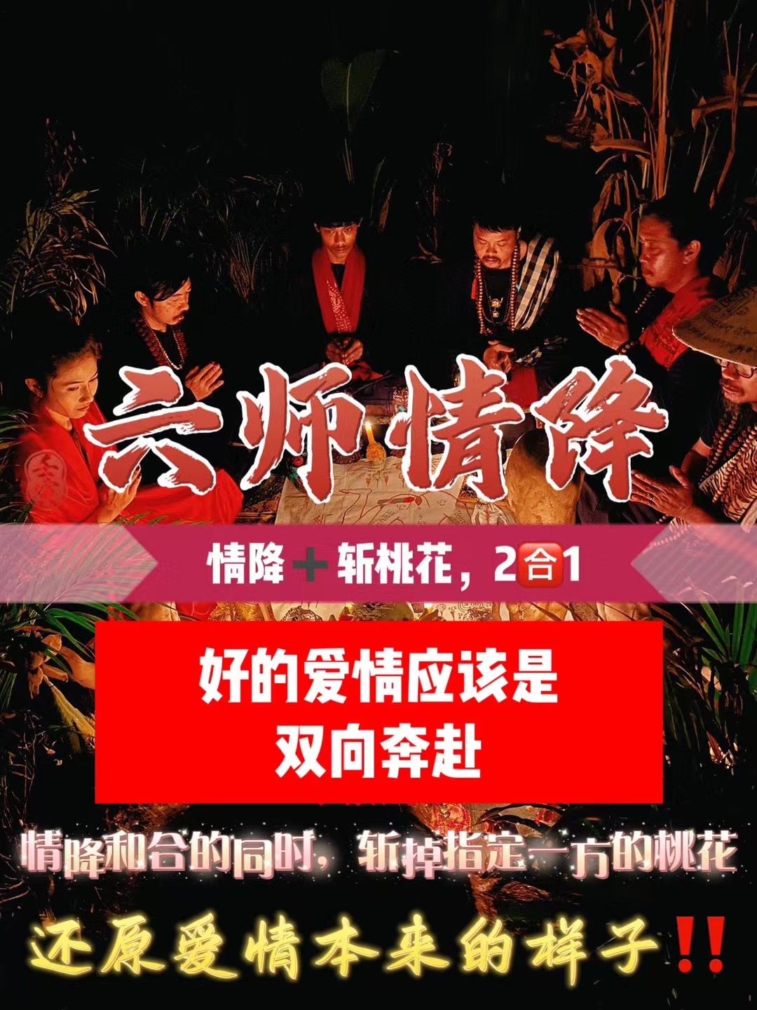 1-24111Q13133328.jpg