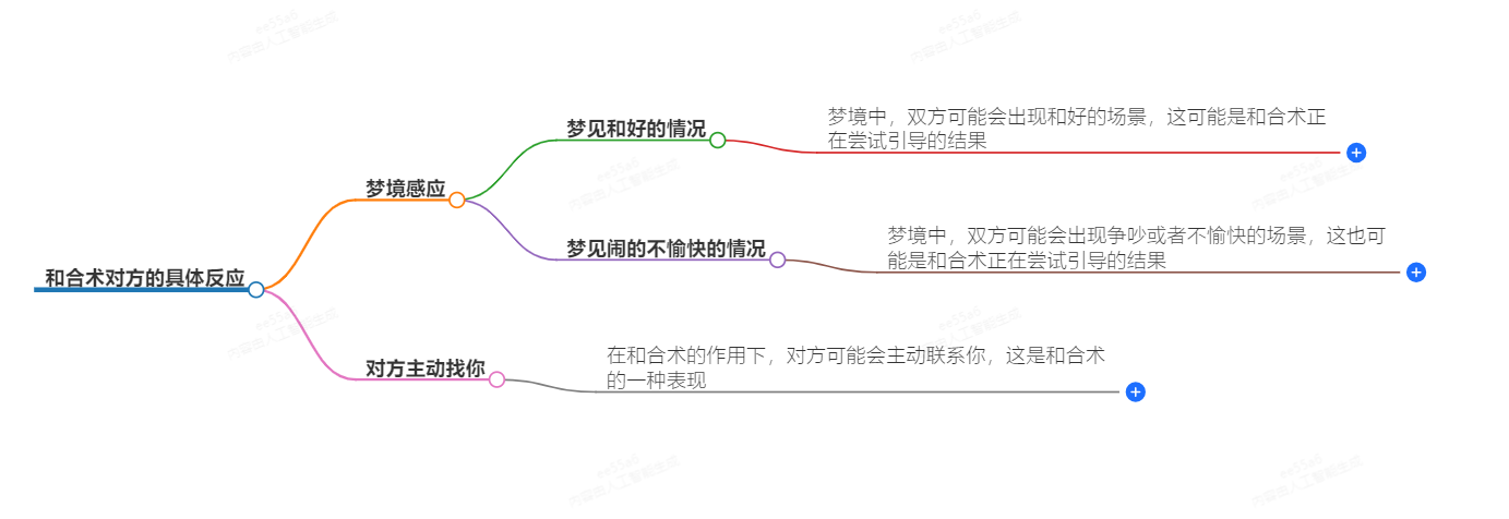 1-241119103TV25.png