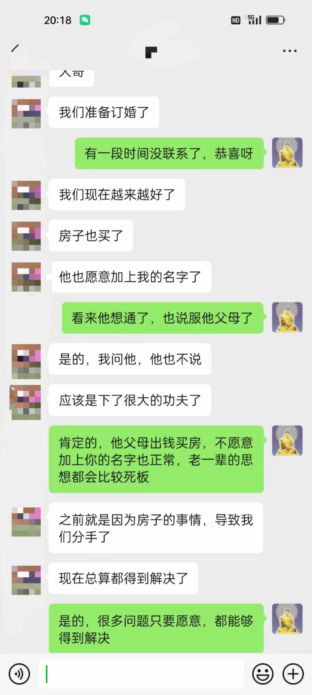 1-24112211404AG.jpg